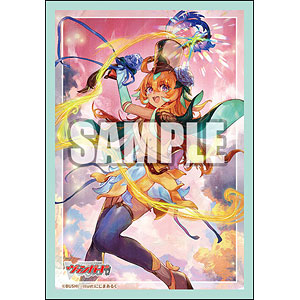 Sleeve Collection Mini Vol.802 Cardfight!! Vanguard "Bandmaster of Blossoming Bonds, Lianorn Troyment" CardSleevesMini