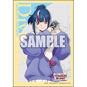 Bushiroad Sleeve Collection Mini Vol.804 Cardfight!! Vanguard "Erika Myojo" CardSleevesMini