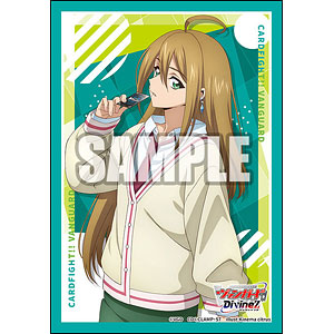 Bushiroad Sleeve Collection Mini Vol.812 Cardfight!! Vanguard "Megumi Okura" CardSleevesMini
