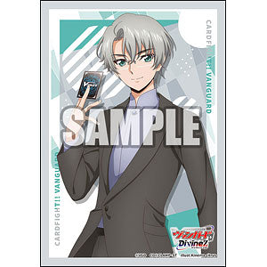 Bushiroad Sleeve Collection Mini Vol.813 Cardfight!! Vanguard "Raika Koshiba" CardSleevesMini