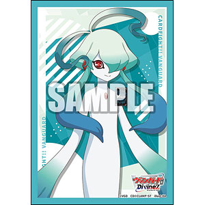 Bushiroad Sleeve Collection Mini Vol.814 Cardfight!! Vanguard "Gui" CardSleevesMini