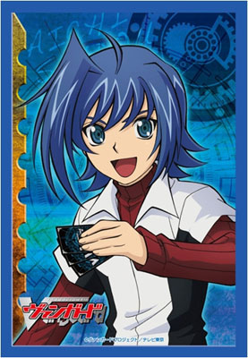 Bushiroad Sleeve Collection Mini Vol.41 Cardfight!! Vanguard - Aichi Sendou Part.2