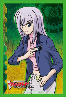 Bushiroad Sleeve Collection Mini Vol.44 Cardfight!! Vanguard - Misaki Tokura Part.3