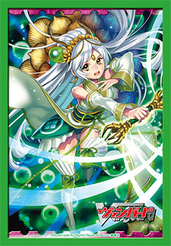 Bushiroad Sleeve Collection Mini Vol.46 Cardfight!! Vanguard - Emerald Witch Lal