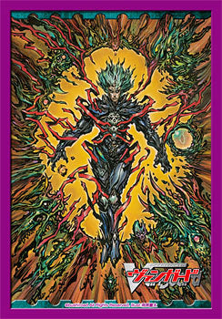 Bushiroad Sleeve Collection Mini Vol.47 Cardfight!! Vanguard - Dark Lord of Abyss