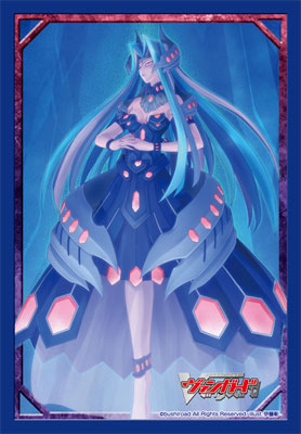 Bushiroad Sleeve Collection Mini Vol.98 Hexagonal Magus