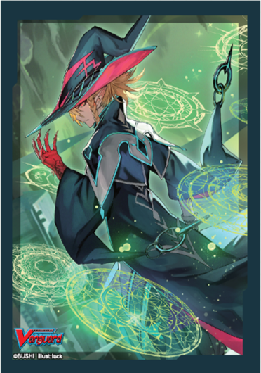 Luard Stride Deckset Sleeve