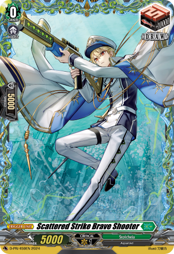 D-PR/459EN Scattered Strike Brave Shooter PR