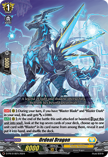 D-PR/518EN Ordeal Dragon PR