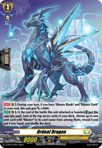 D-PR/519EN Ordeal Dragon PR (Foil)