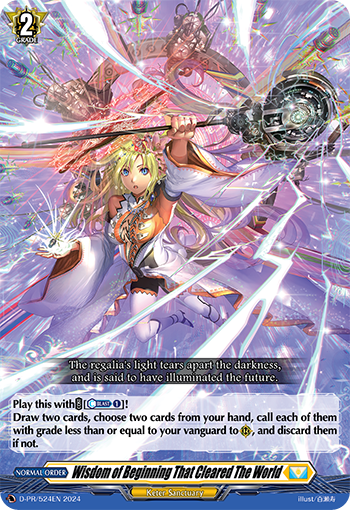 D-PR/524EN Wisdom of Beginning That Cleared The World PR