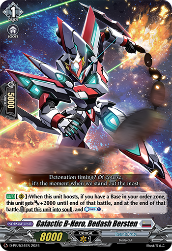 D-PR/534EN Galactic B-Hero, Bedash Bersten PR