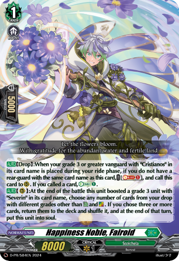D-PR/584EN Happiness Noble, Fairoid PR