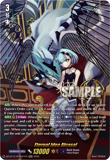 DZ-BT12/SECV01EN Eternal Idea, Alcasal SECV DZBT12