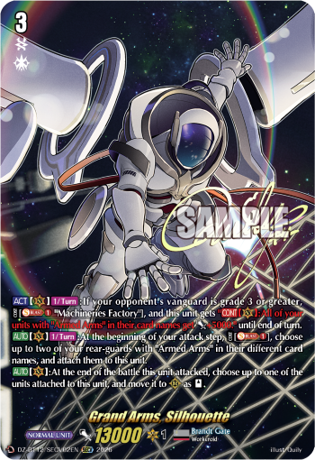 DZ-BT12/SECV02EN Grand Arms, Silhouette SECV DZBT12