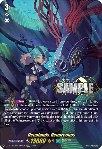 DZ-BT12/SECV05EN Deeplands, Reguregnus SECV DZBT12