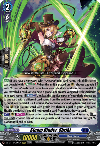 DZ-BT16/006EN Steam Blader, Shrikt RRR DZBT16
