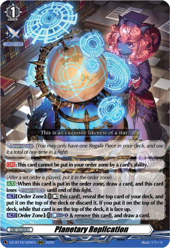 DZ-BT16/020EN Planetary Replication RRR DZBT16