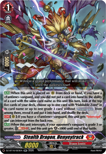 DZ-BT16/023EN Stealth Dragon, Henyeytrack RR DZBT16