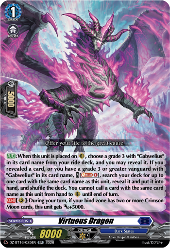 DZ-BT16/025EN Virtuous Dragon RR DZBT16