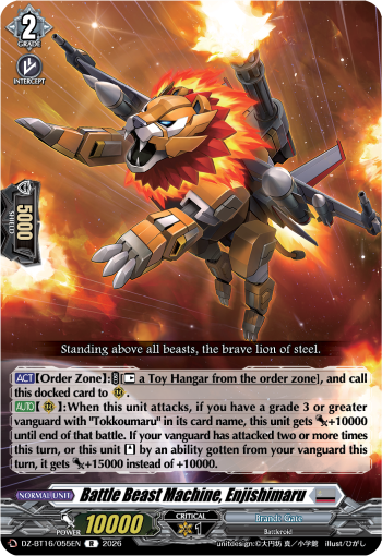 DZ-BT16/055EN Battle Beast Machine, Enjishimaru R DZBT16