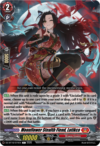 DZ-BT16/074EN Moonflower Stealth Fiend, Lutikca C DZBT16