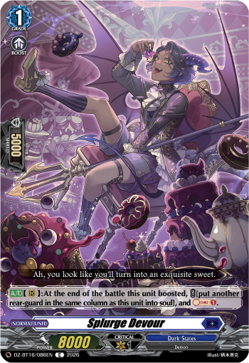 DZ-BT16/086EN Splurge Devour C DZBT16