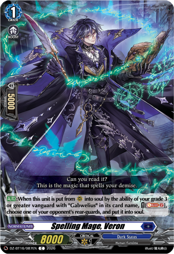 DZ-BT16/087EN Spelling Mage, Veron C DZBT16