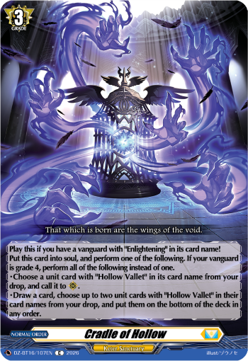 DZ-BT16/107EN Cradle of Hollow C DZBT16