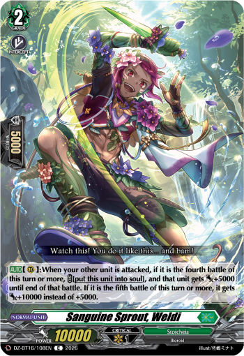 DZ-BT16/108EN Sanguine Sprout, Weldi C DZBT16