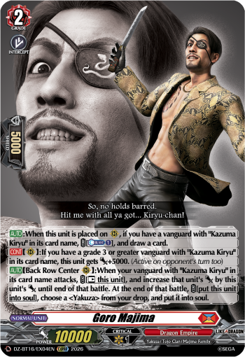 DZ-BT16/EX04EN Goro Majima EXRRR DZBT16