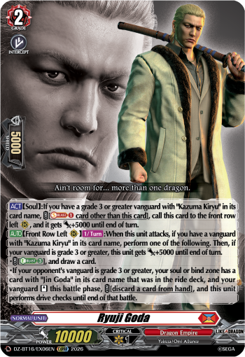 DZ-BT16/EX06EN Ryuji Goda EXRRR DZBT16