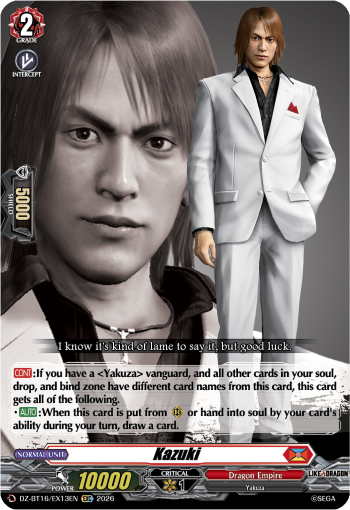 DZ-BT16/EX13EN Kazuki EXC DZBT16