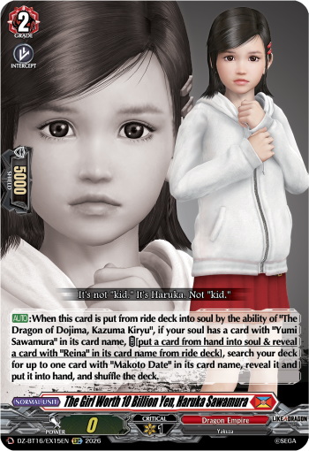 DZ-BT16/EX15EN The Girl Worth 10 Billion Yen, Haruka Sawamura EXC DZBT16