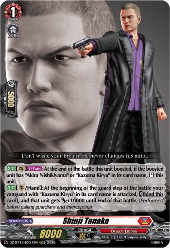 DZ-BT16/EX21EN Shinji Tanaka EXC DZBT16