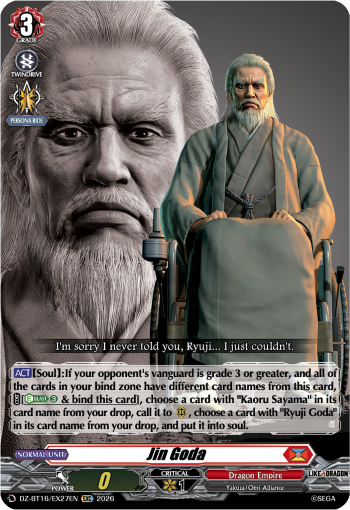 DZ-BT16/EX27EN Jin Goda EXC DZBT16