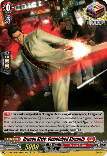 DZ-BT16/EX38EN Dragon Style: Unmatched Strength EXC DZBT16