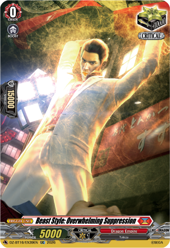 DZ-BT16/EX39EN Beast Style: Overwhelming Suppression EXC DZBT16