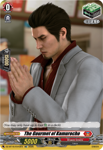 DZ-BT16/EX43EN The Gourmet of Kamurocho EXC DZBT16