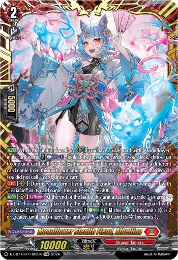 DZ-BT16/FFR03EN Moonflower Stealth Fiend, Albellina FFR DZBT16