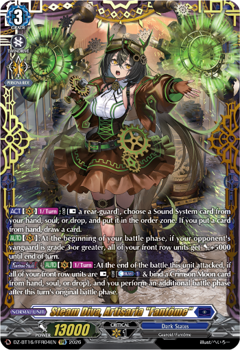 DZ-BT16/FFR04EN Steam Diva, Artisaria "Fantôme" FFR DZBT16