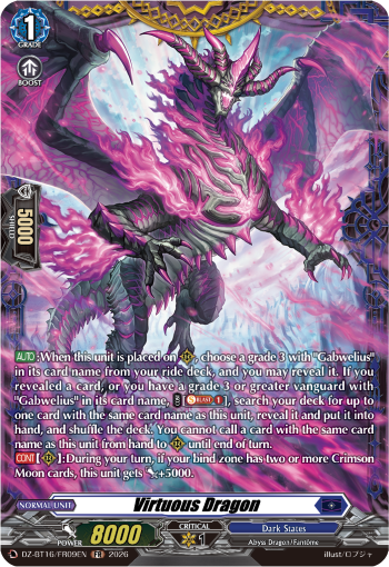 DZ-BT16/FR09EN Virtuous Dragon FR DZBT16