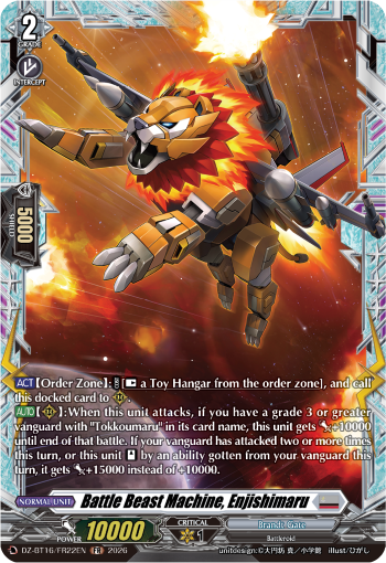 DZ-BT16/FR22EN Battle Beast Machine, Enjishimaru FR DZBT16