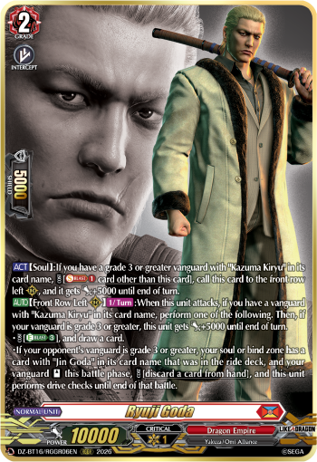 DZ-BT16/RGGR06EN Ryuji Goda RGGR DZBT16