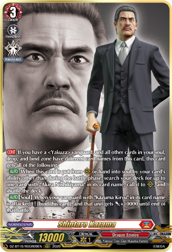 DZ-BT16/RGGR09EN Shintaro Kazama RGGR DZBT16
