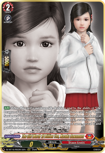 DZ-BT16/RGGR13EN The Girl Worth 10 Billion Yen, Haruka Sawamura RGGR DZBT16