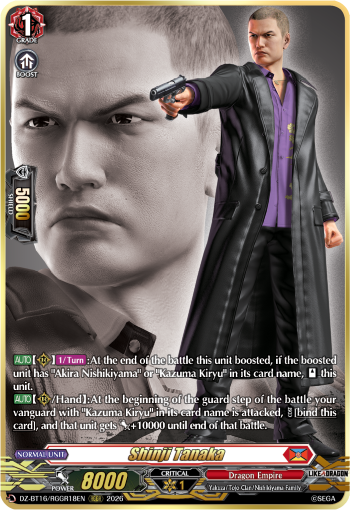DZ-BT16/RGGR18EN Shinji Tanaka RGGR DZBT16