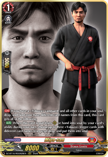 DZ-BT16/RGGR28EN Miya-san RGGR DZBT16