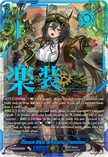 DZ-BT16/SEC02EN Steam Diva, Artisaria "Fantôme" SEC DZBT16