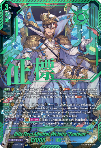 DZ-BT16/SEC07EN Blitz Fleet Admiral, Welstra "Fantôme" SEC DZBT16